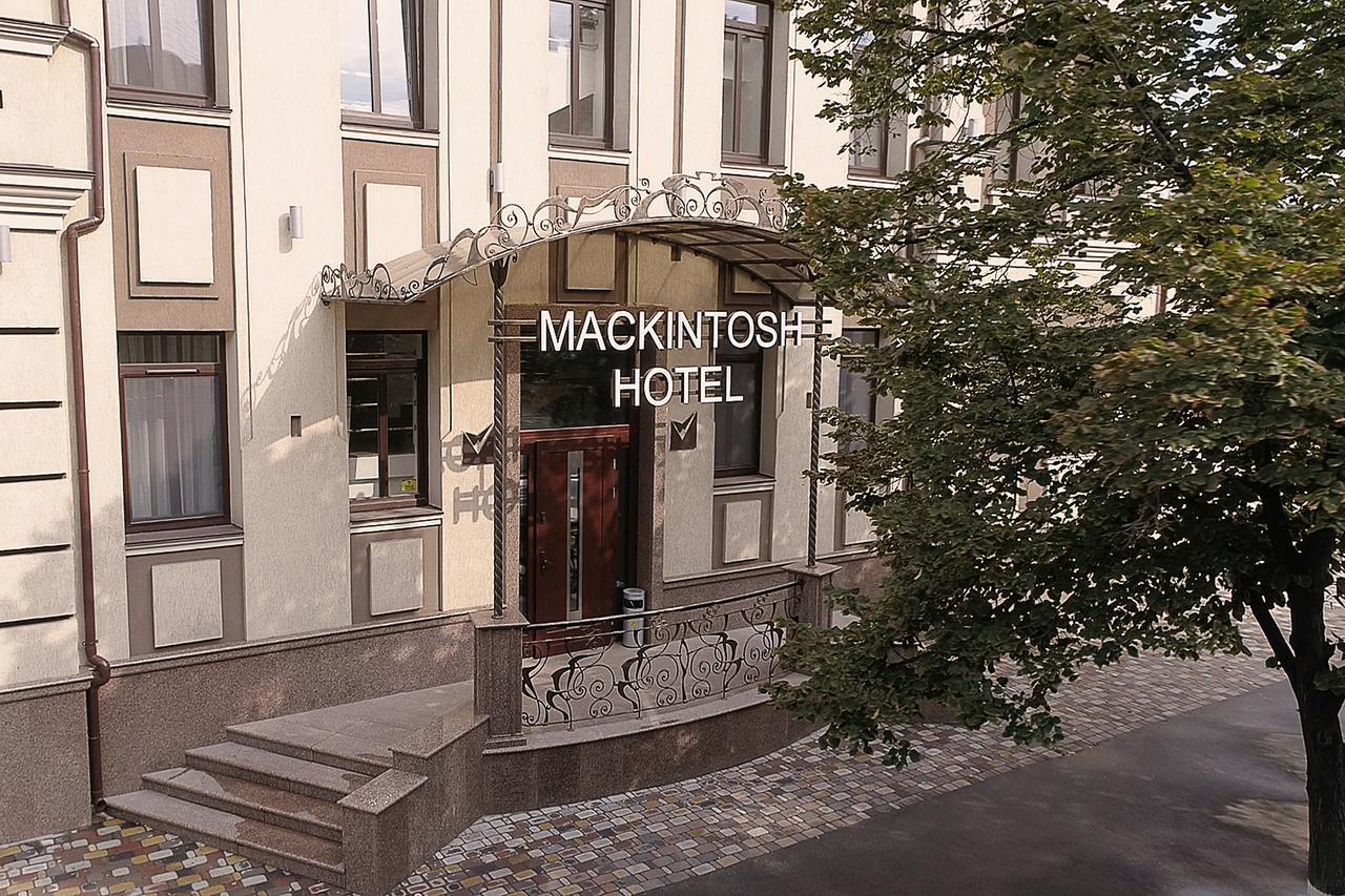 Mackintosh Hotel Kiev Exterior foto